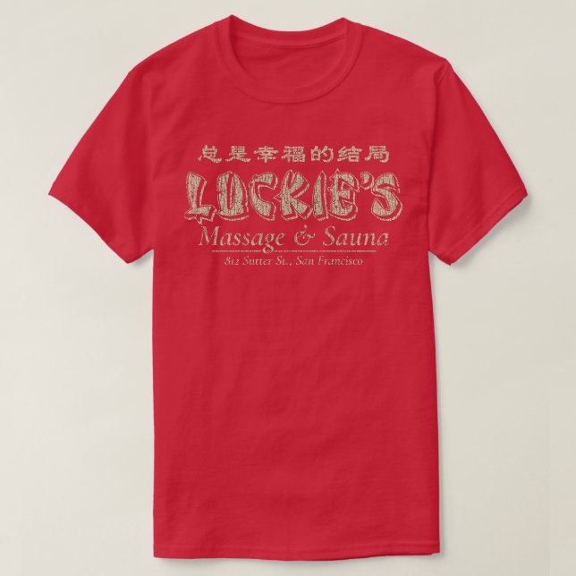 Camiseta Luckies Massage Sauna 1974 (Frente do Design)