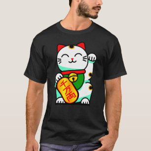 Camiseta Lucky Beckoning Cat (maneki-neko)