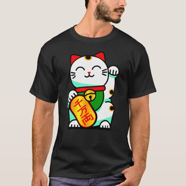 Camiseta Lucky Beckoning Cat (maneki-neko) (Frente)