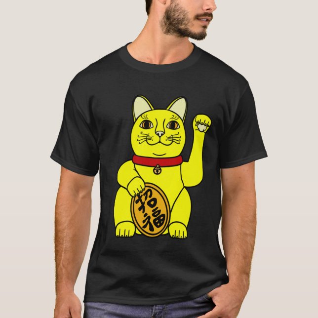 Camiseta Lucky cat Tシャツ (Yellow) (Frente)
