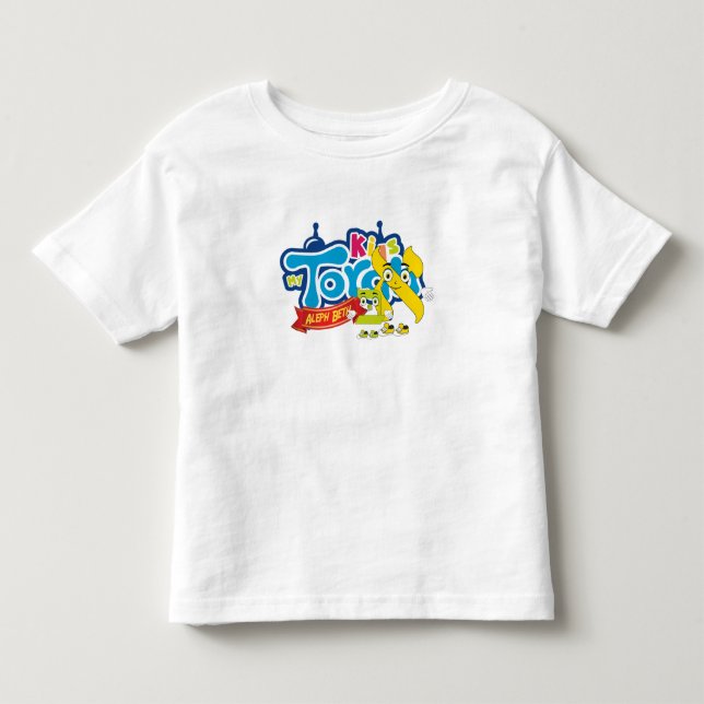 Camiseta Ludique Torah pour enfants (Frente)