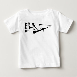 Camiseta Lugal Sumerian Cuneiform Shirt King