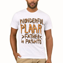 LUGAR MARAVILHOSO, PAI EM PASHTO 2