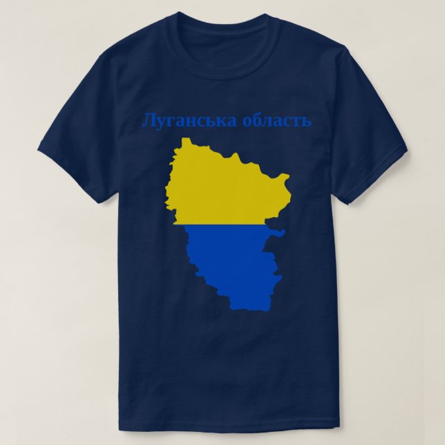 Camiseta Luhansk Oblast Ucrânia (Frente do Design)