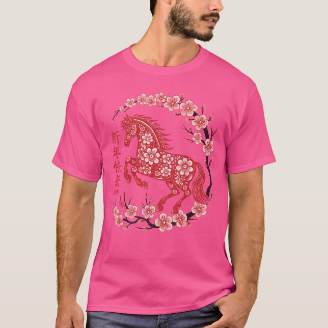 Camiseta Lunar New Year Chinese New Year 2026 Year ofhe Hor (Frente)
