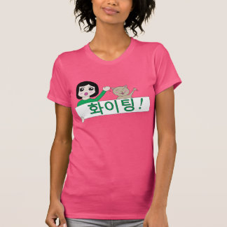 Camiseta luta de Hwaiting do 화이팅! Parte superior do gráfico