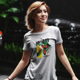 Camiseta Luta de Robôs Japoneses