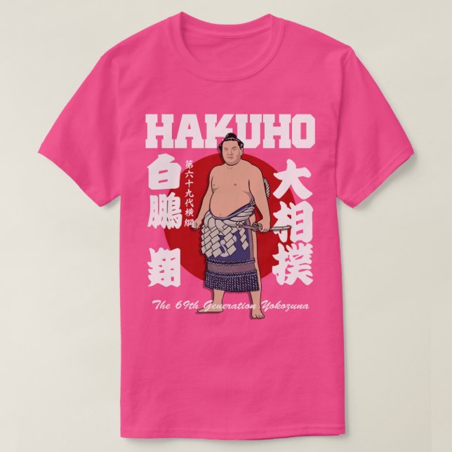 Camiseta Luta JAPONESA SUMO HAKUHO SHO (Frente do Design)