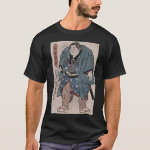 Camiseta Lutador do século XIX Kagamiiwa Hamanosuke do Sum