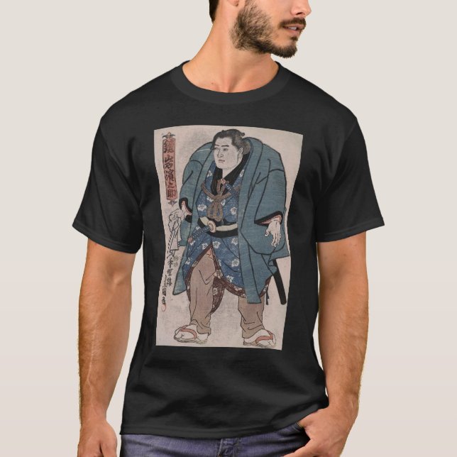 Camiseta Lutador do século XIX Kagamiiwa Hamanosuke do Sumo (Frente)