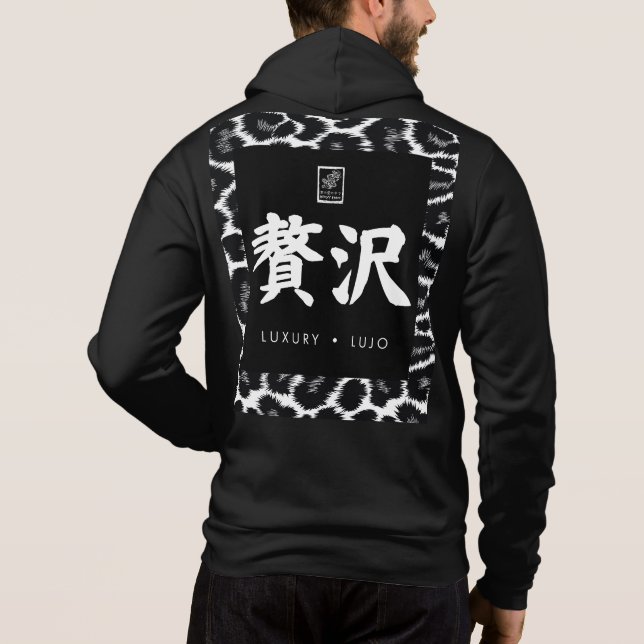 Camiseta Luxo. (Verso)