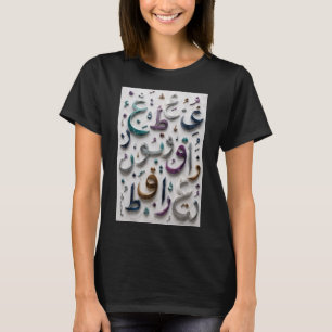 Camiseta Luxo Harmonia de Letras Árabes em 3D