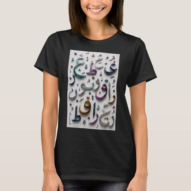 Camiseta Luxo Harmonia de Letras Árabes em 3D  (Frente)