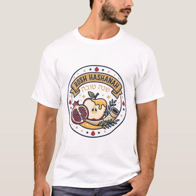 Camiseta Maçã, Mel e Romã Feliz Rosh Hashaná (Frente)