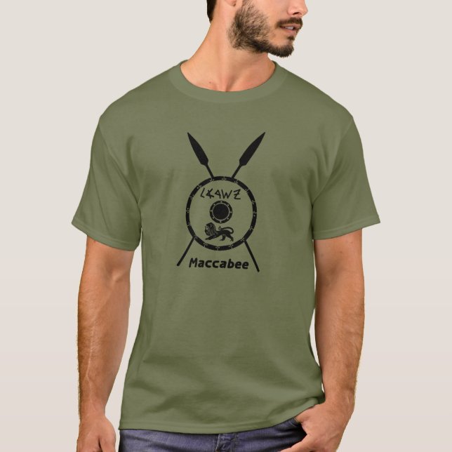 Camiseta Macabejo Subjugado E Lança (Frente)