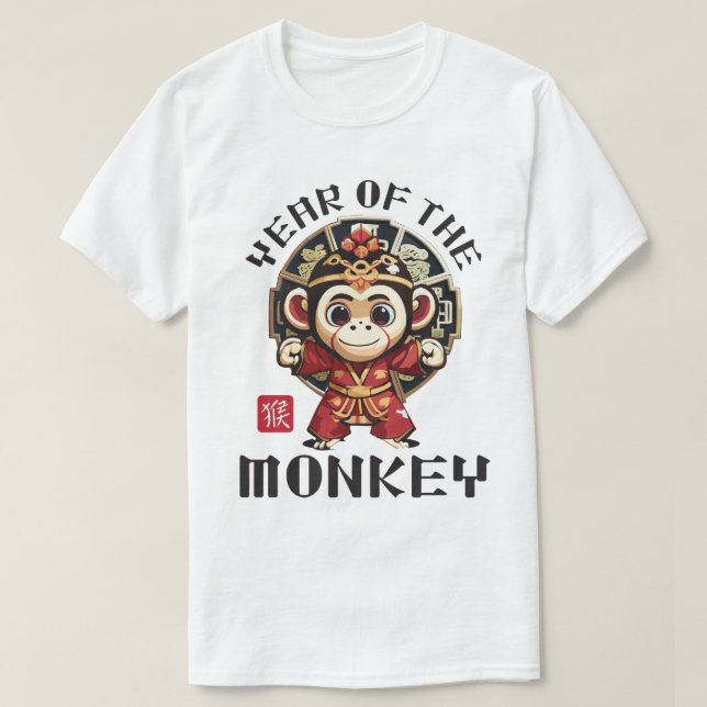 Camiseta Macaco Chinês Cinto Zodiac, Ano Novo (Frente do Design)