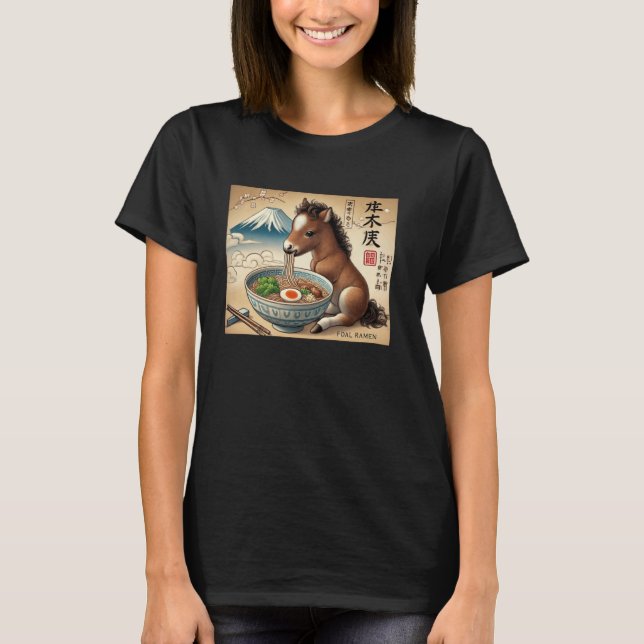 Camiseta Macarrão Clássico Japonês Mt. Fuji Cavalinho Fofo  (Frente)