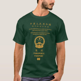 Camiseta Macau passport