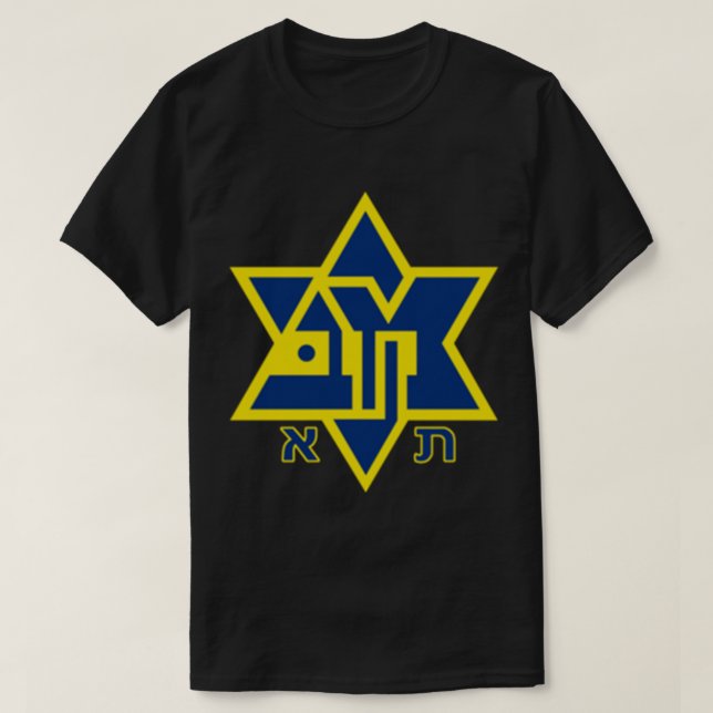 Camiseta Maccabi Tel Aviv Shirt FC Futebol Clube Israel Tee (Frente do Design)