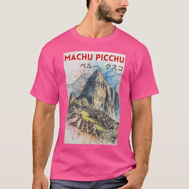 Camiseta Machu Picchu - Arte Japonesa (Frente)
