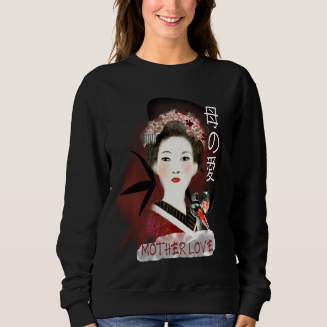 Camiseta Mãe ama Japonês Tradicional Geisha Cute Red B (Frente)