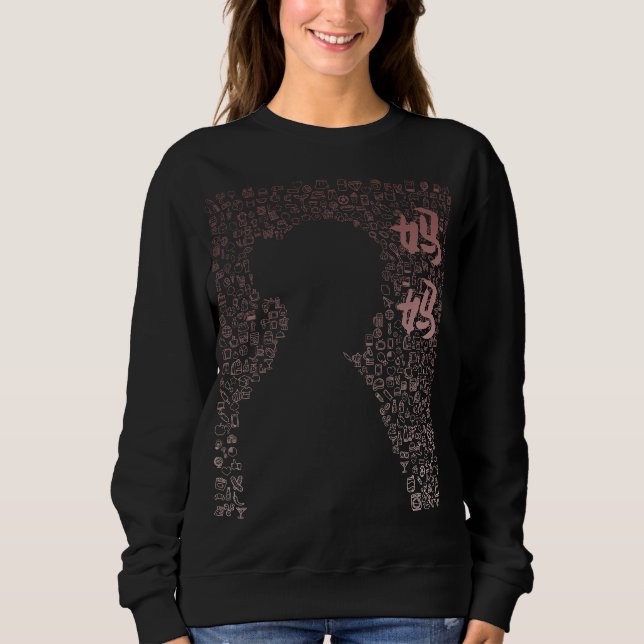 Camiseta Mãe em caráter chinês (Frente)
