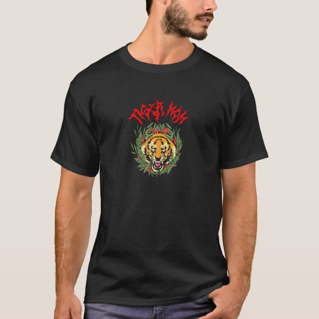 Camiseta Mãe Tigre Feminina (Frente)