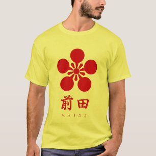 Camiseta Maeda Clan kamon com nome de clã