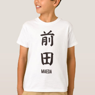 Camiseta "MAEDA" no kanji japonês