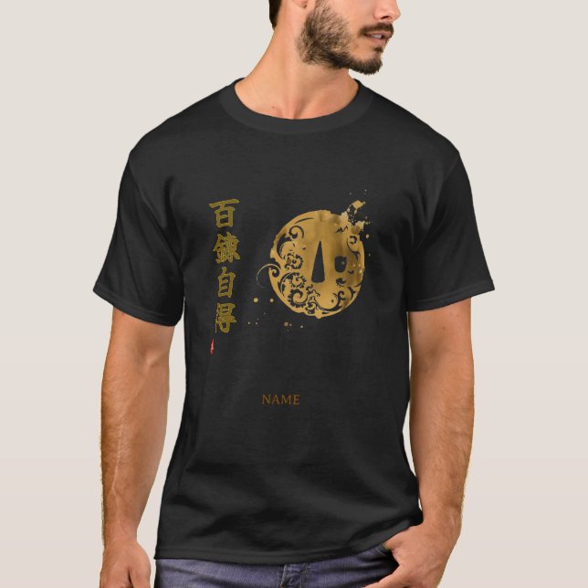 Camiseta Maestria (Hyakuren Jitoku) Kanji (Frente)