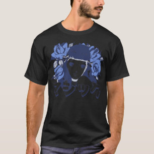 Camiseta Mágica Da Flor Em Otaku Japonês