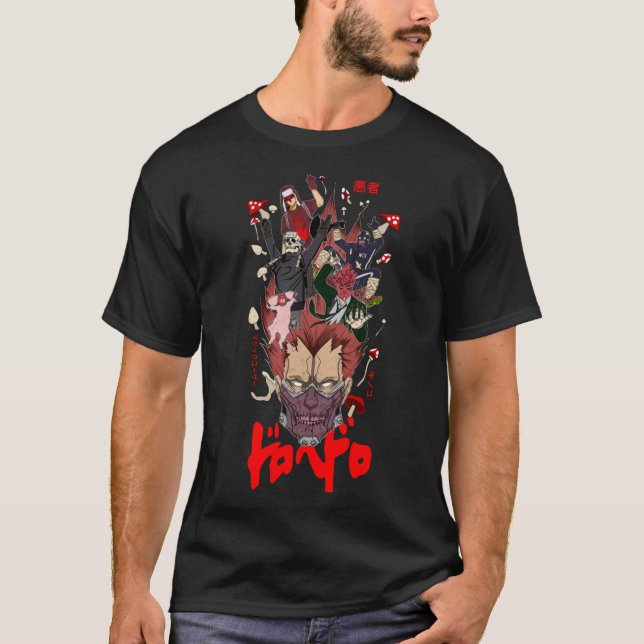 Camiseta Mágico ruim - presente de desenho animado Dorohedo (Frente)