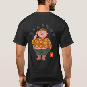 Camiseta Magro? Impossível(Magro? Impossível)