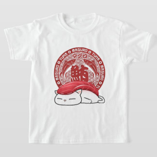 Camiseta Maguro Tuna Sushi Cat