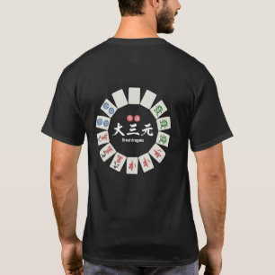 Camiseta Maiexpressa em Excelentes