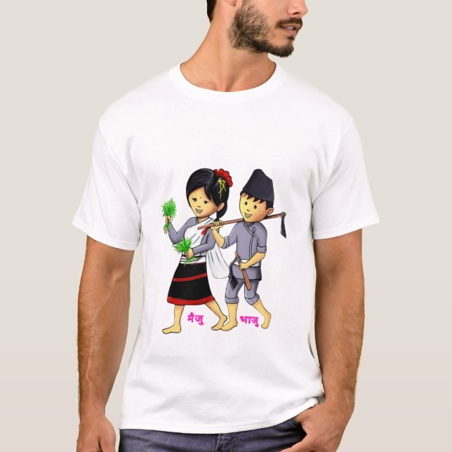 Camiseta Maiju Bhaju (Frente)