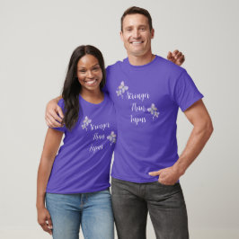 Camiseta Mais Forte Que O Lupus