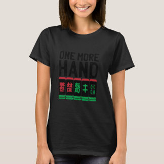 Camiseta Mais um jogo de azulejos da mão Mahjong Jogador Do