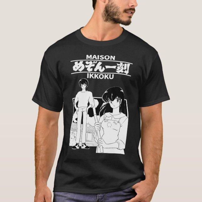 Camiseta Maison Ikkoku (Frente)