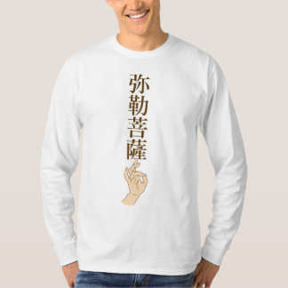 Camiseta Maitreya in japanese Knaji