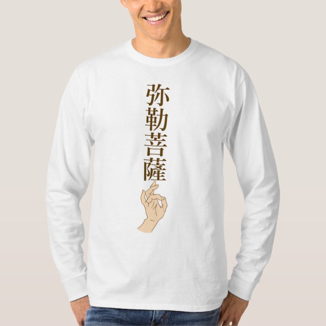 Camiseta Maitreya in japanese Knaji (Frente)