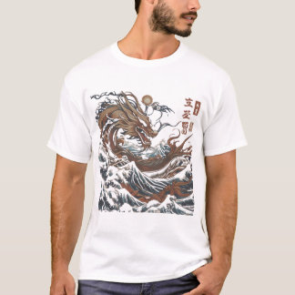 Camiseta Majestic Japanese Dragon Wave - Mythic Ukiyo-e Art