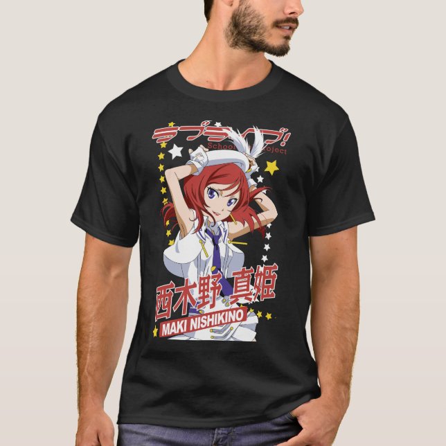 CAMISETA MAKI NISHIKINO (Frente)