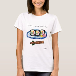 CAMISETA MAKI SUSHI