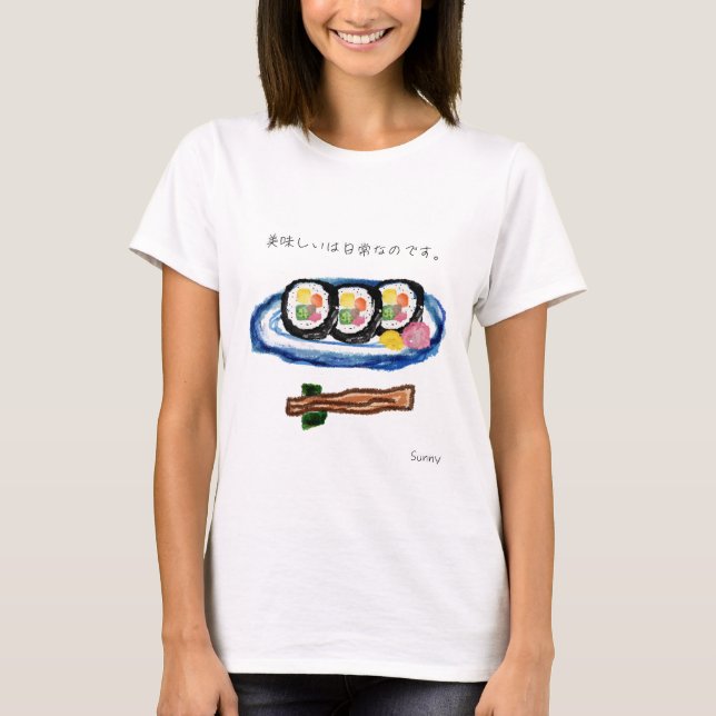 CAMISETA MAKI SUSHI (Frente)
