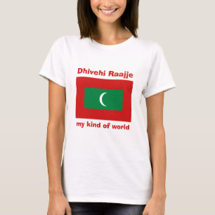 Camiseta Maldivas Bandeira + Mapa + Texto