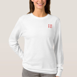 Camiseta Mama Amada das Mulheres 