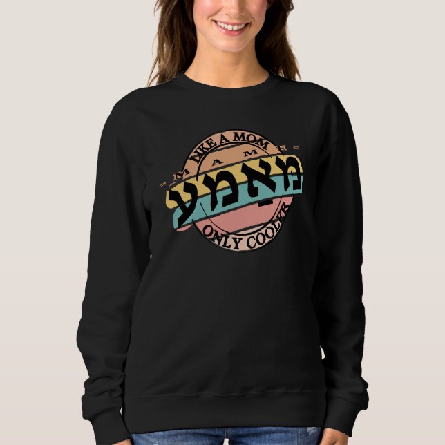 Camiseta Mameh Mom in Yiddish (Frente)