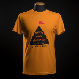 CAMISETA "MANDIR WAHIN BANAYA HAI" JAI SHAM