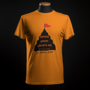 CAMISETA "MANDIR WAHIN BANAYA HAI" JAI SHAM